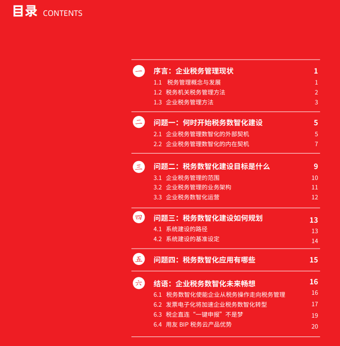 1678507229237501.png 01fc95e9cbd9d3e5710772d8c05a62e1.png
