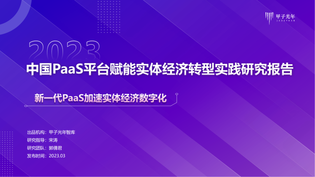 1680770415700939.png a2f702971d40ea550c7f499071ffdd71.png