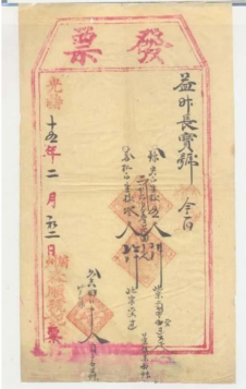 1680946015106787.png c866b268c01a50cfad21827538721120.png