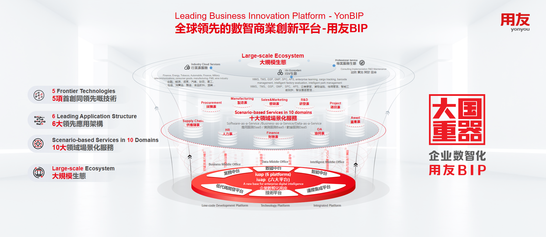 cd62f00110fcc07092698a986996455c.png