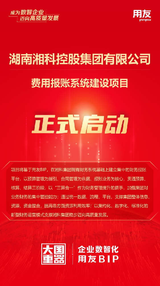 1683685503386940.png 10e2ff9548d76b6119138908312abe55.png